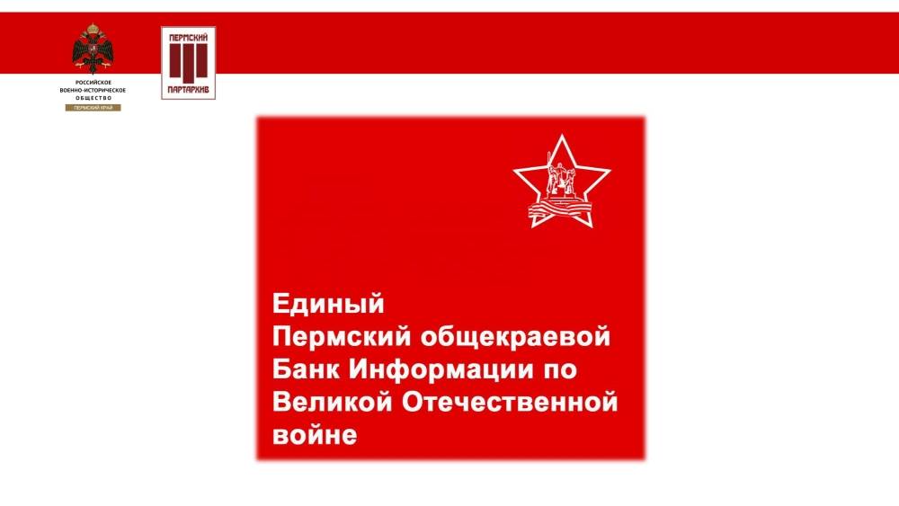 Пленарный доклад на конференции в Ульяновске