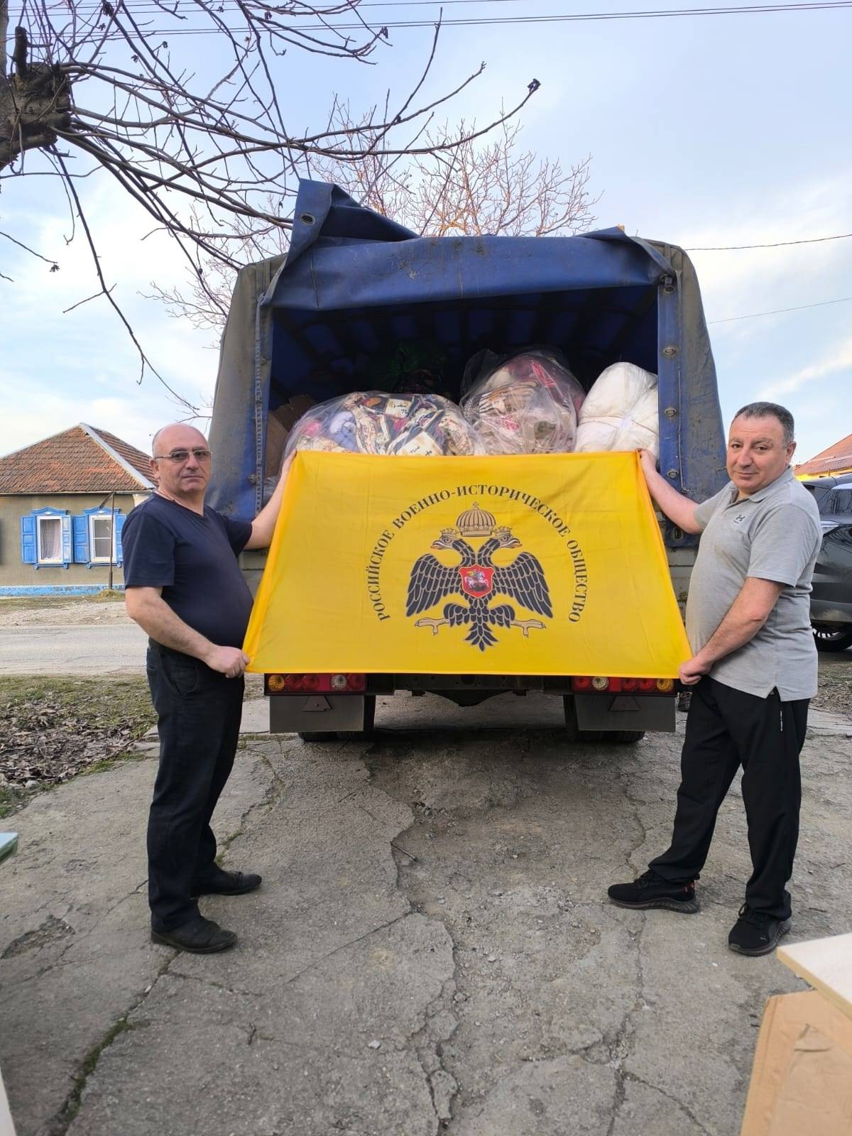 «Во имя Отечества»: новости Местных отделений РО РВИО СК