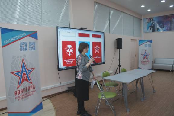 В Перми состоялось итоговое мероприятие конкурса по Великой Отечественной войне