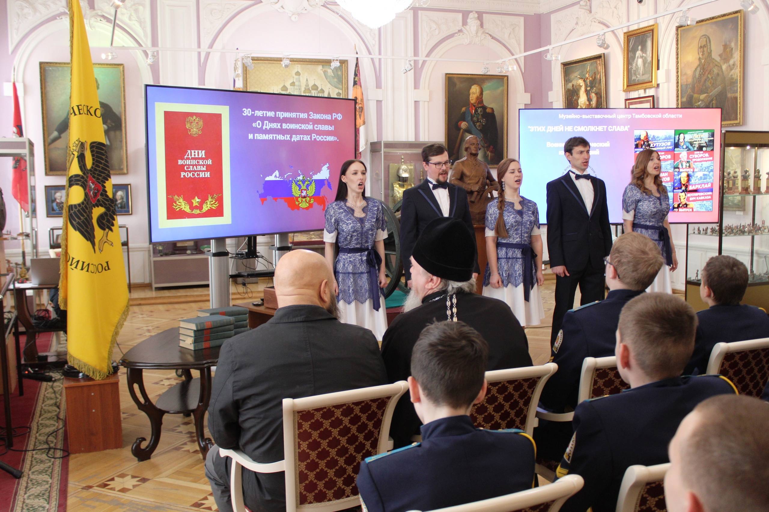 Этих дней не смолкнет слава