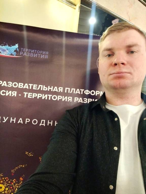 Член РВИО Олег Левашов представляет Курск на международном конкурсе