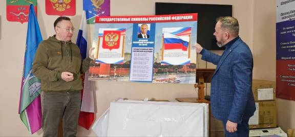 Конструктивное взаимодействие Йошкар-Олы и Куйбышева