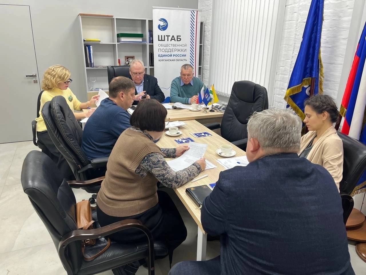 В Кургане обсудили законопроект об увековечении памяти жертв геноцида советского народа в годы Великой Отечественной войны