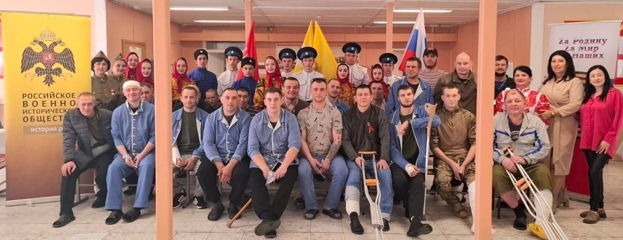 «Во славу Победы!»: концерт Местного отделения РО РВИО СК в с. Родниковском для военнослужащих, проходящих лечение в госпитале
