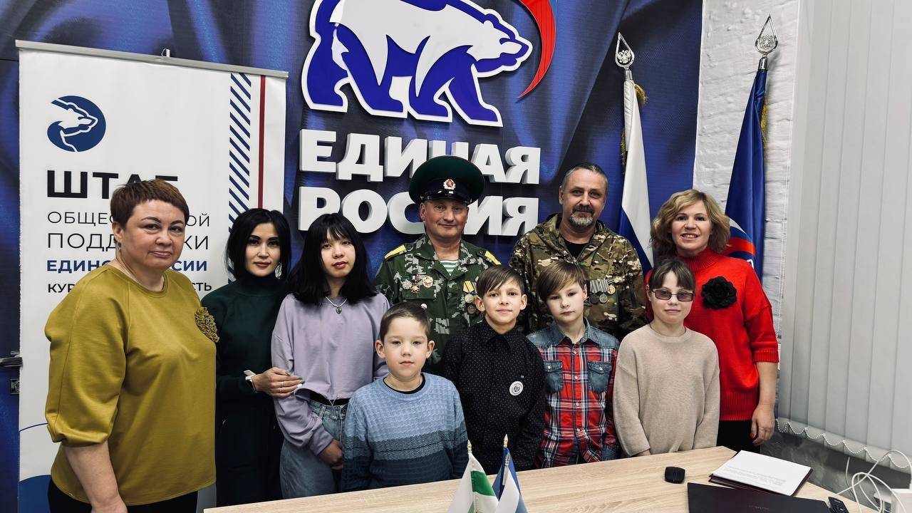 Творческая встреча с ветеранами боевых действий накануне дня вывода советских войск из Афганистана состоялась в Кургане