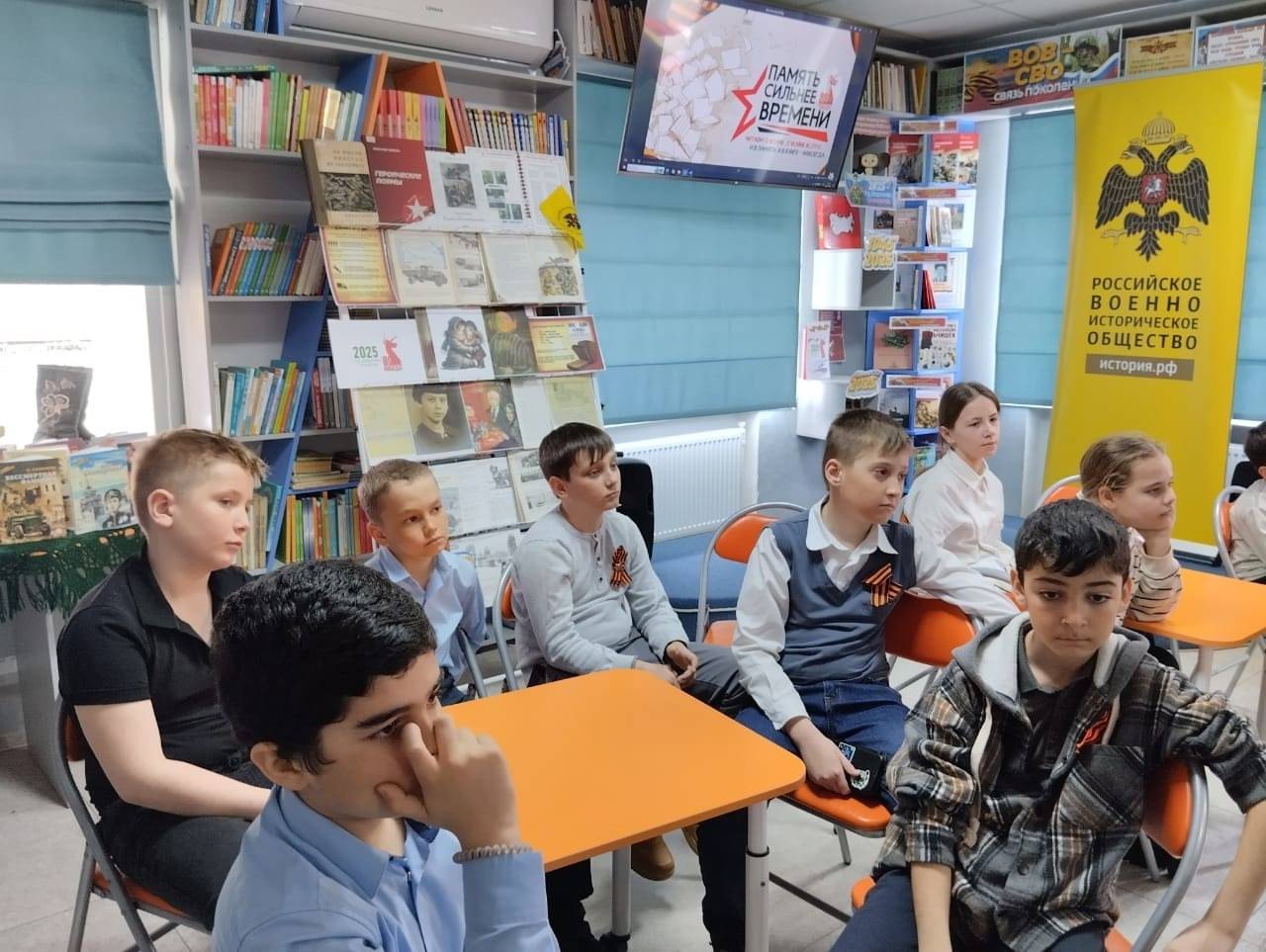 «Читаю Я и весь КРАЙ»: представители Местного отделения РО РВИО СК в Грачёвском муниципальном округе присоединились к проведению краевой акции, посвящённой 80-летию Победы