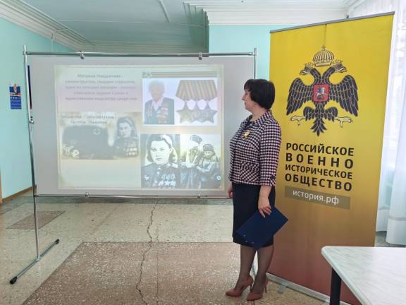 «Её бесстрашной сделала война»: мероприятия Местных отделений РО РВИО СК в преддверии 8 Марта