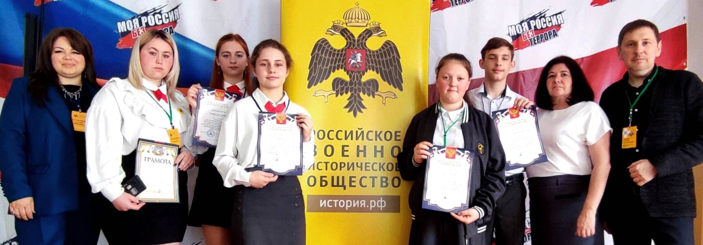 XIX окружной слет туристско-краеведческого движения «Отчество» в Кочубеевском муниципальном округе