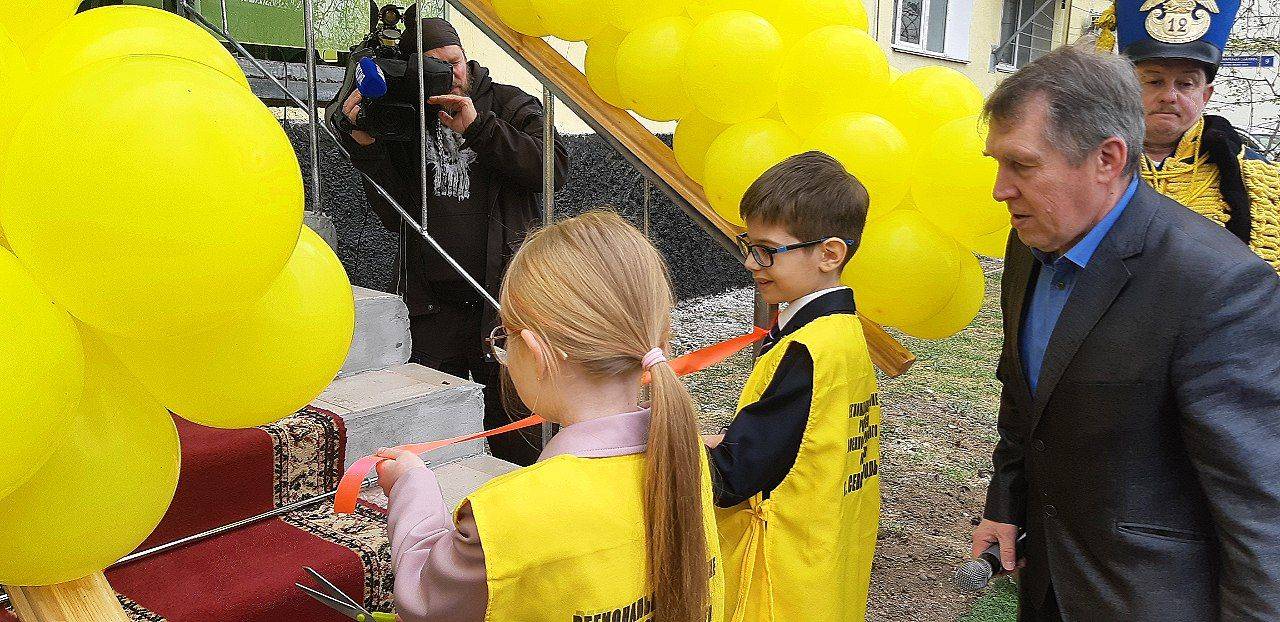 В Севастополе открылась шахматная школа РВИО