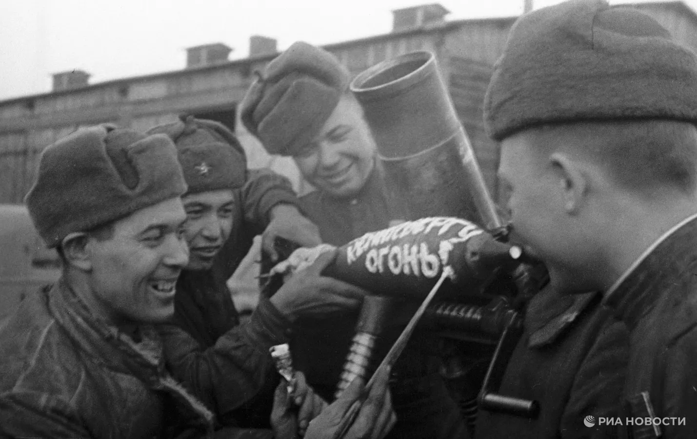 К 80-ой годовщине взятия Красной Армией Кёнигсберга