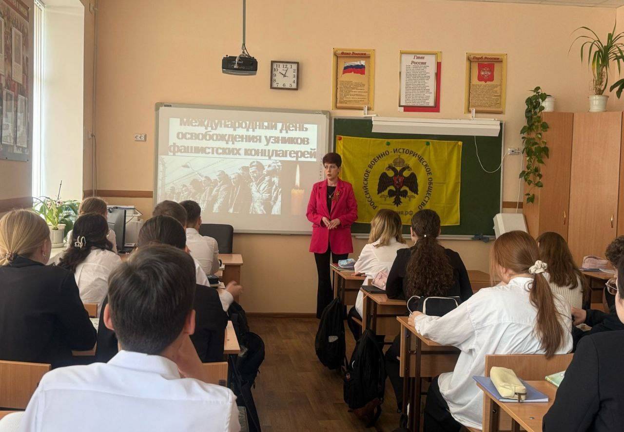 Новости Местного отделения РО РВИО СК в Георгиевском муниципальном округе