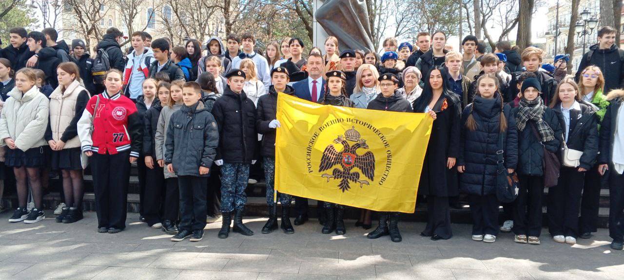 Представители Местного отделения РО РВИО СК в городе-курорте Кисловодске почтили память узников фашистских концлагерей