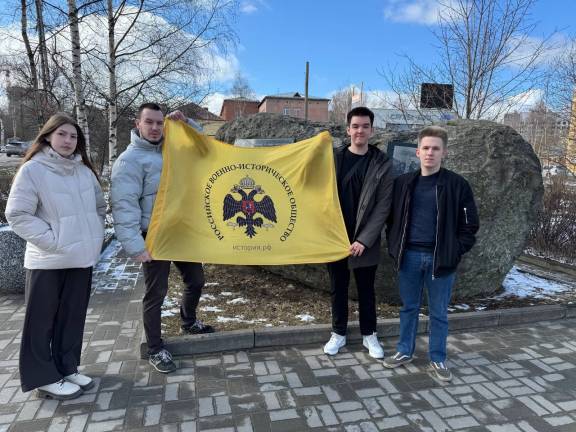 Карельское региональное отделение РВИО почтило память узников концлагерей периода Великой Отечественной войны