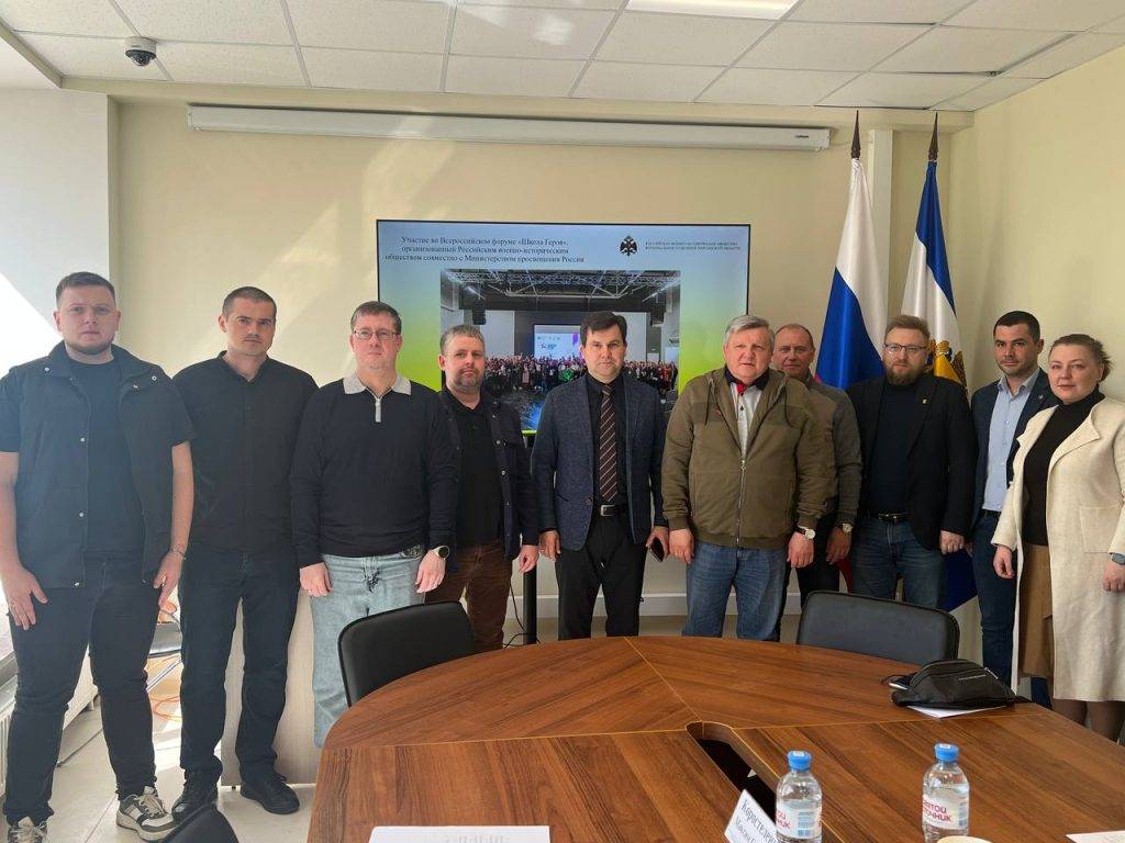 В Херсонской области прошло заседание Регионального отделения РВИО