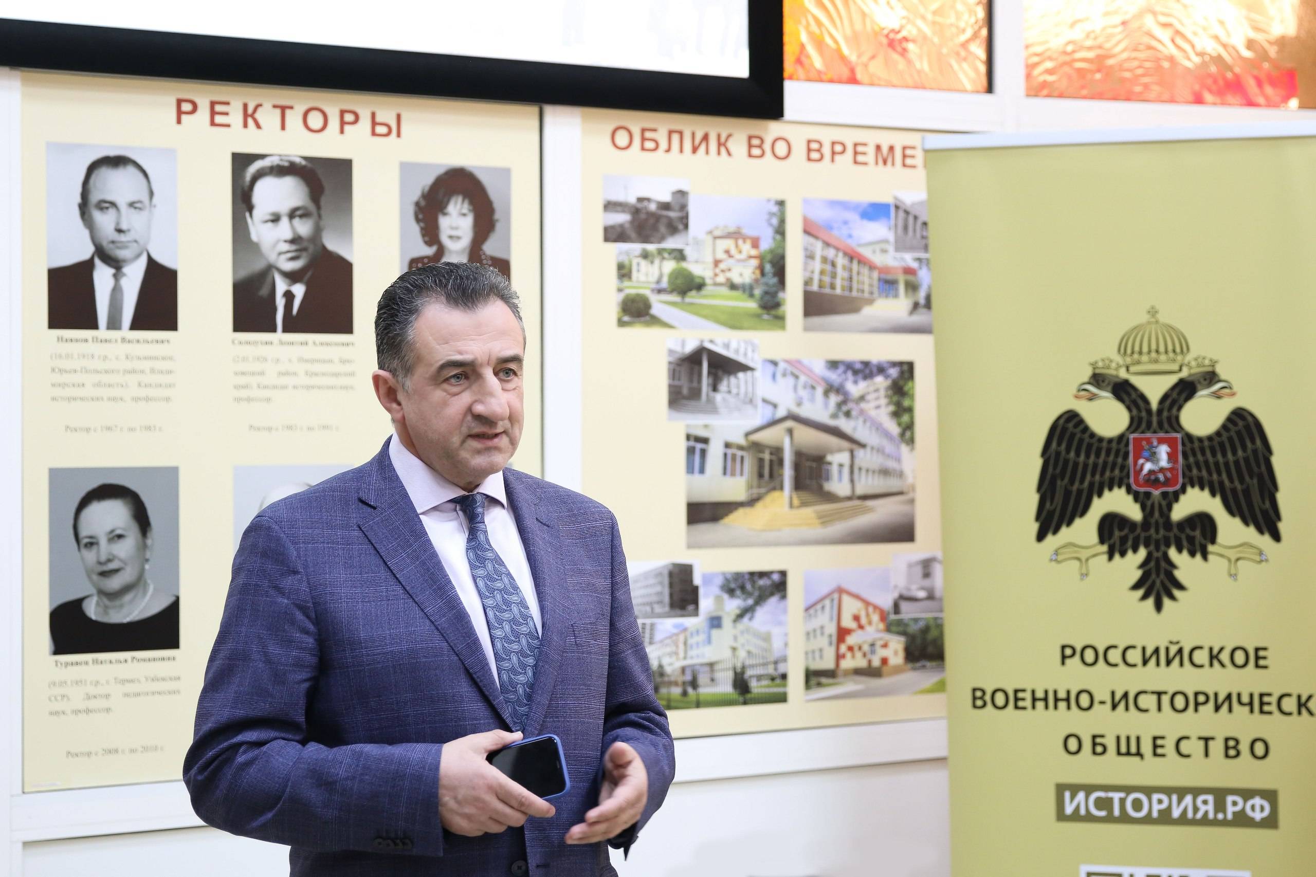 Выставка архивных материалов о преступлениях нацистов на Кубани в годы оккупации открылась в Краснодаре