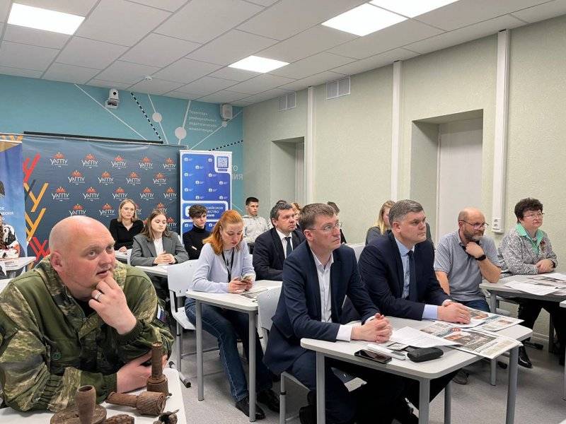 В УлГПУ прошла патриотическая акция «Выше звезд - только Память», объединившая космос и историю