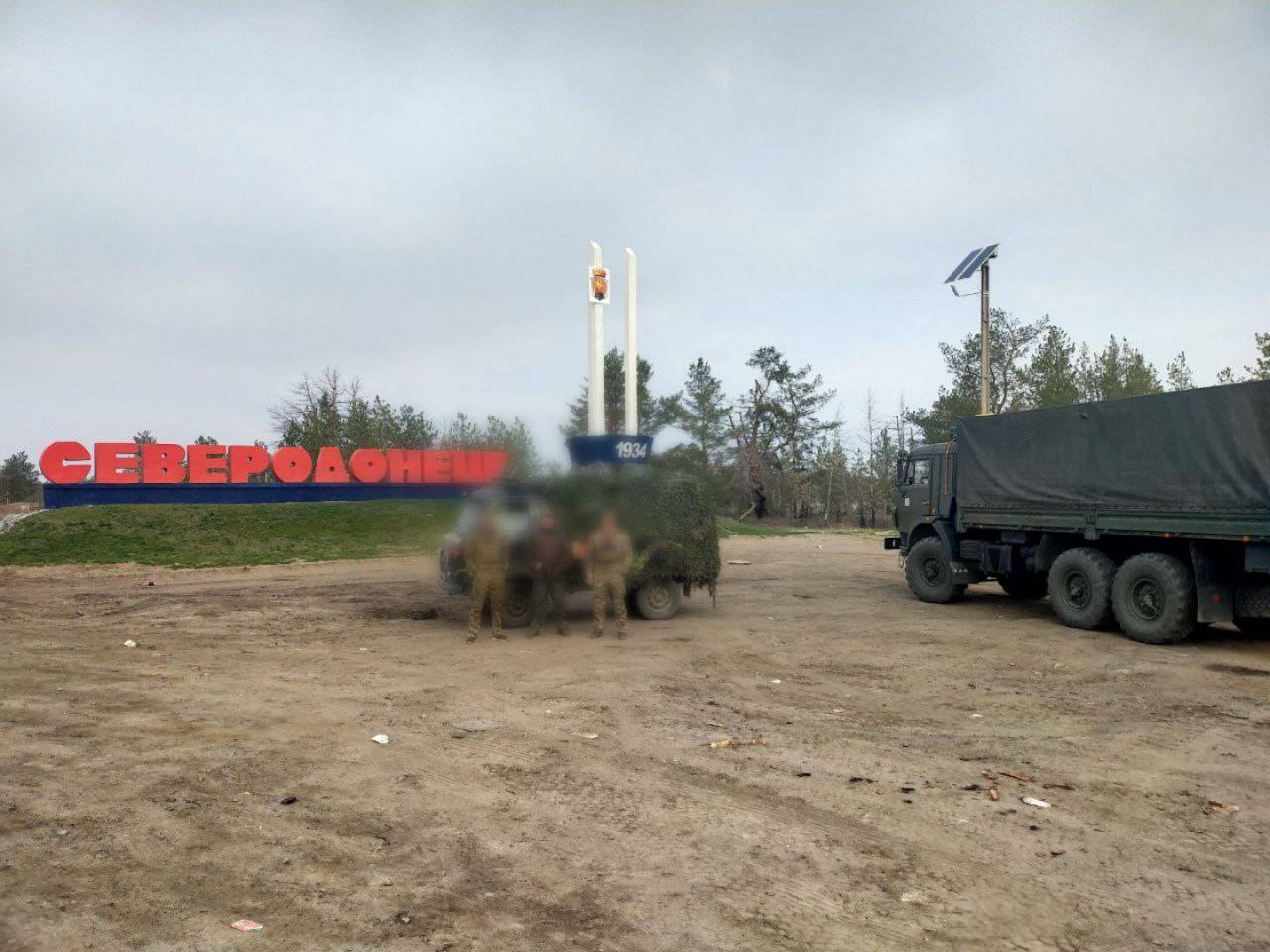 Из Орла отправили строительные материалы и продукты Под Северодонецк