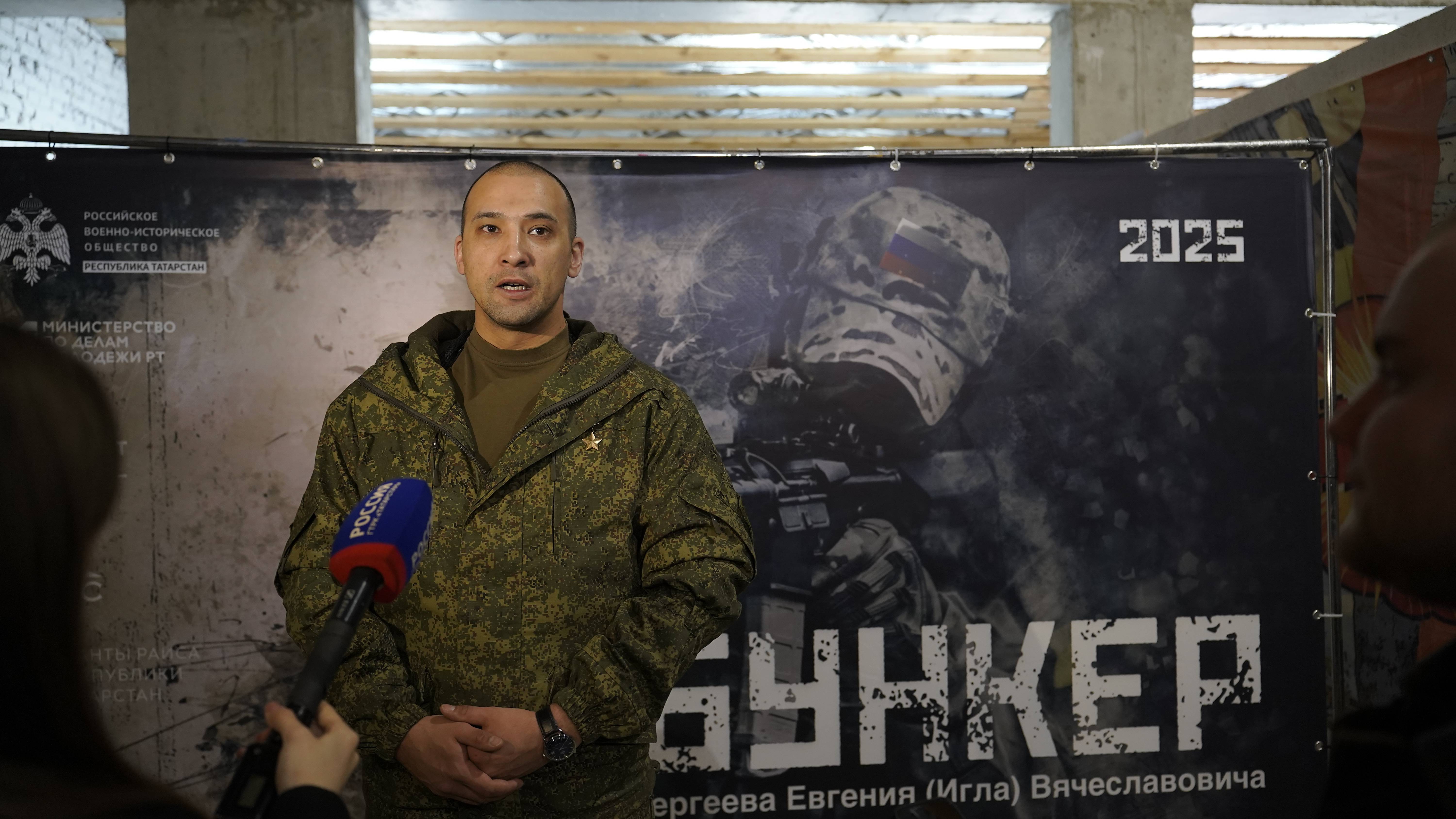 Тактика памяти: в Казани прошли соревнование «Бункер» в честь героя СВО Евгения Сергеева