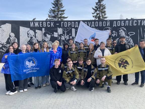 Команда РВИО присоединилась к месячнику благоустройства в Удмуртии