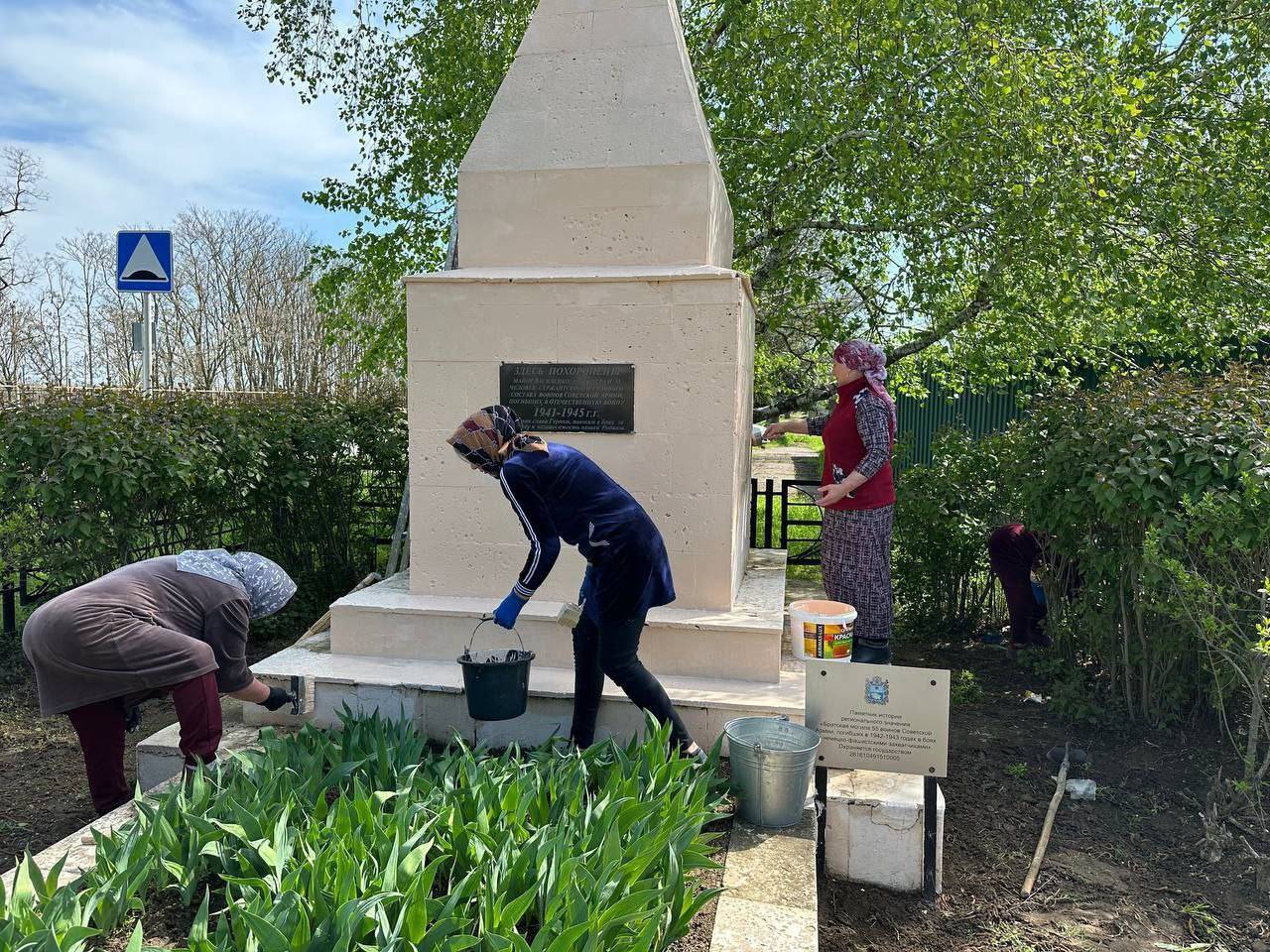 «Чистая память»: представители Местного отделения РО РВИО СК присоединились к участию в патриотической акции