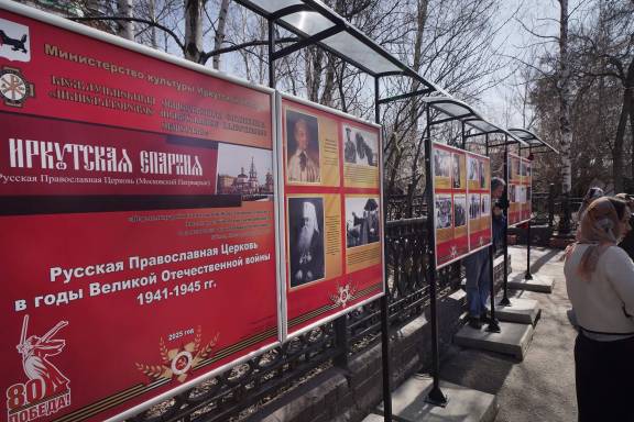 От Крестовоздвиженского храма к весне Победы
