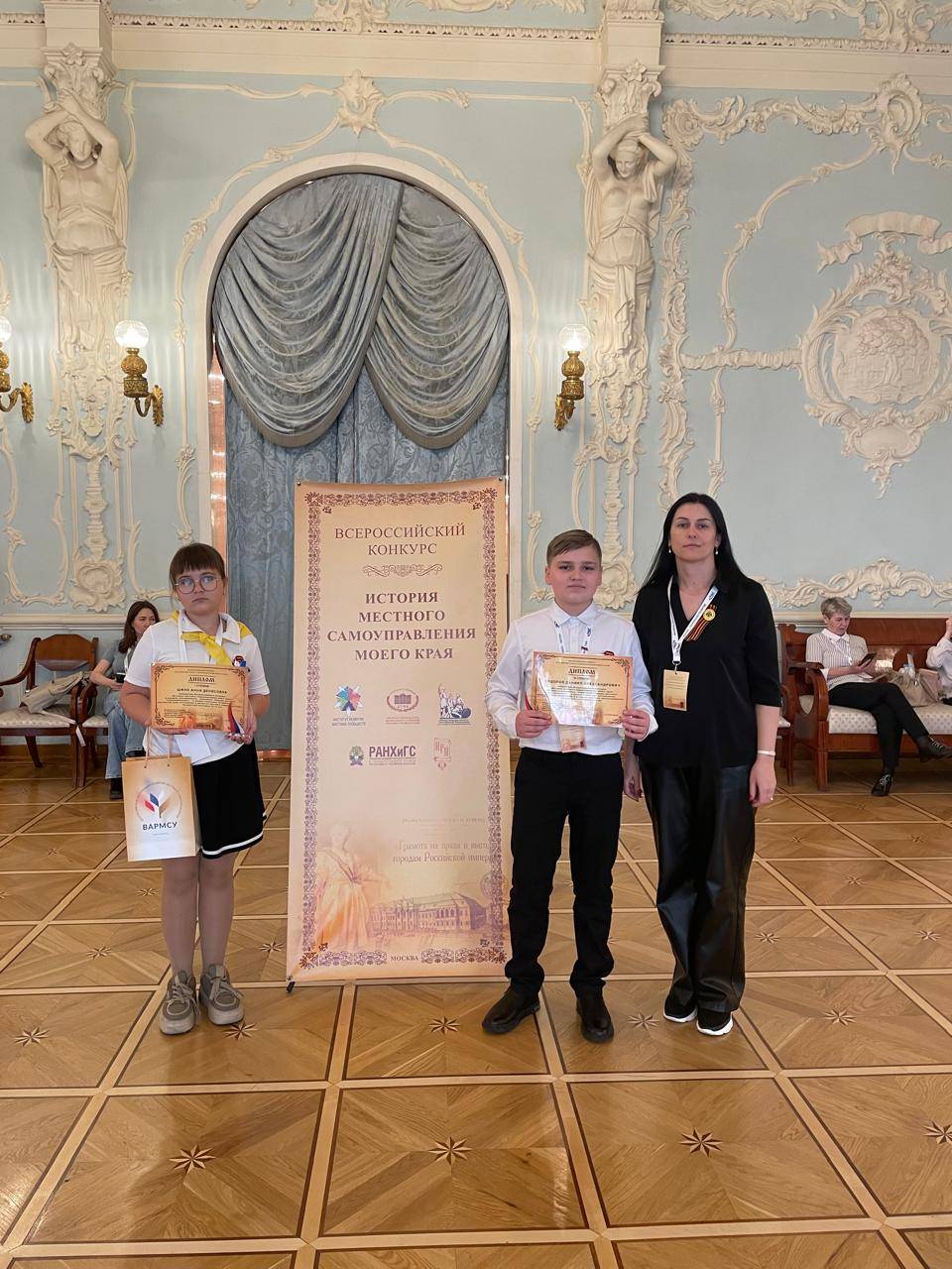 «История местного самоуправления моего края»: члены клуба «Юный патриот» РО РВИО СК приняли участие во Всероссийском конкурсе