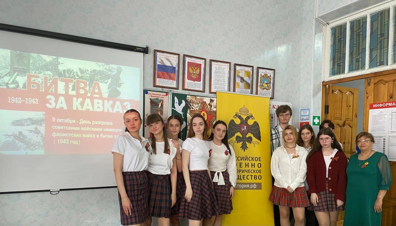 Мероприятия Местных отделений РО РВИО СК в преддверии Дня Победы