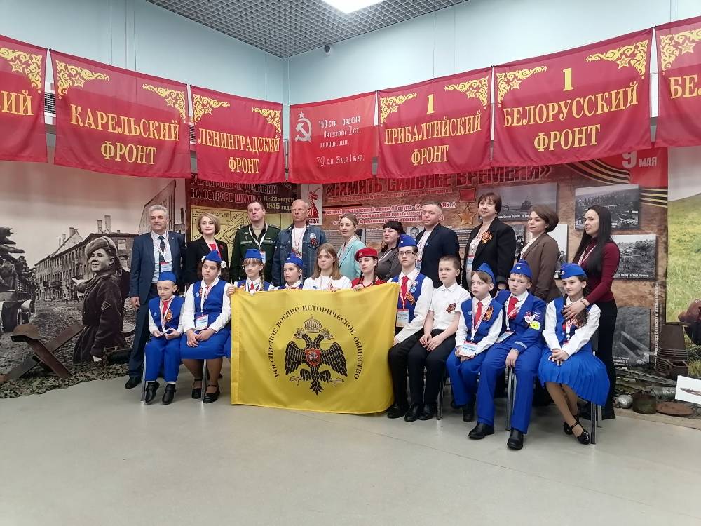 В Петропавловске-Камчатском закончила свою работу студенческая научная конференция, посвящённая 80-й годовщины Победы в Великой Отечественной и Второй мировой войнах «События Второй мировой и Великой Отечественной войн: взгляд молодых».