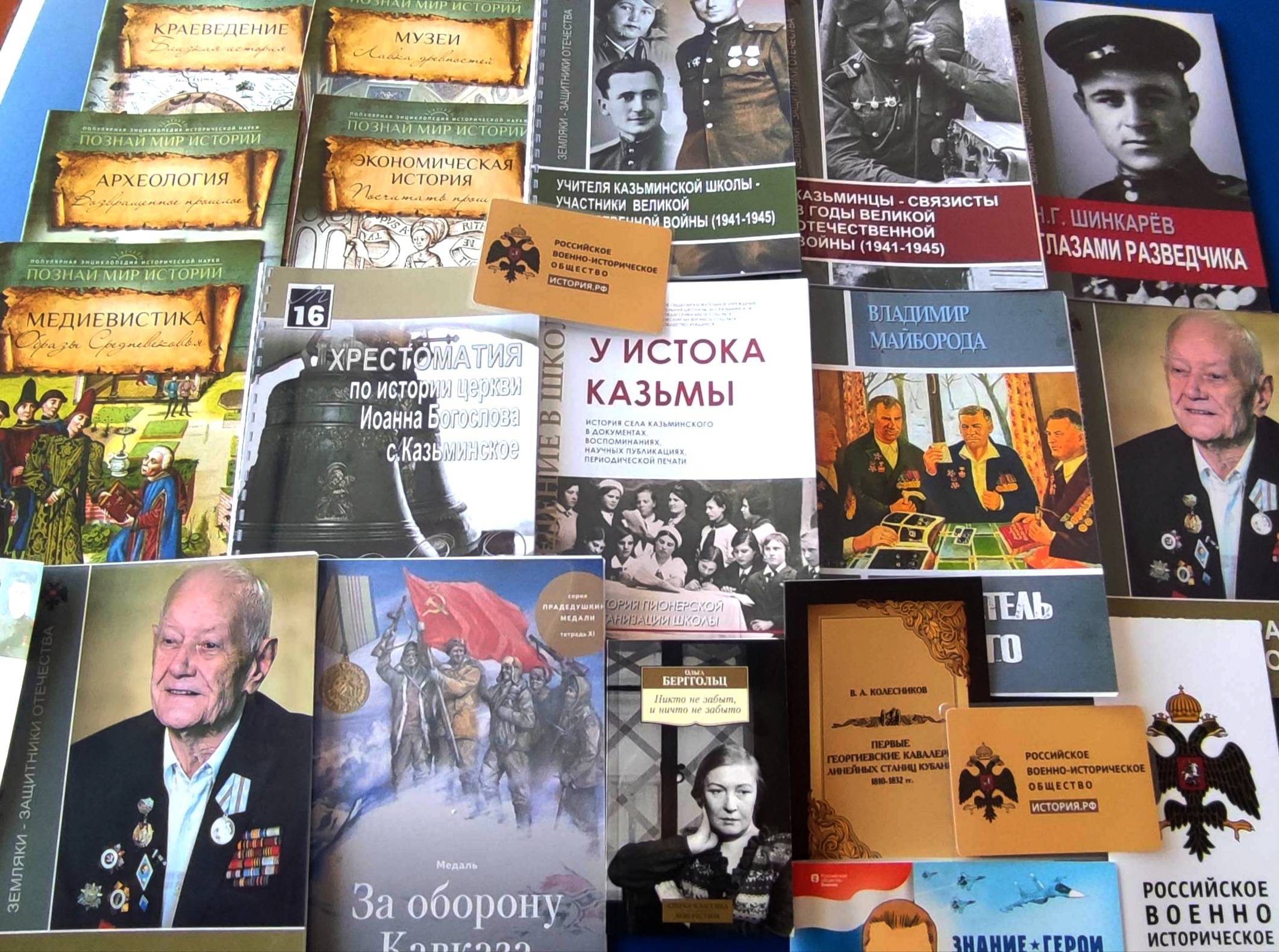 Чтобы наследники помнили: патриотические мероприятия Местного отделения РО РВИО СК в Кочубеевском муниципальном округе