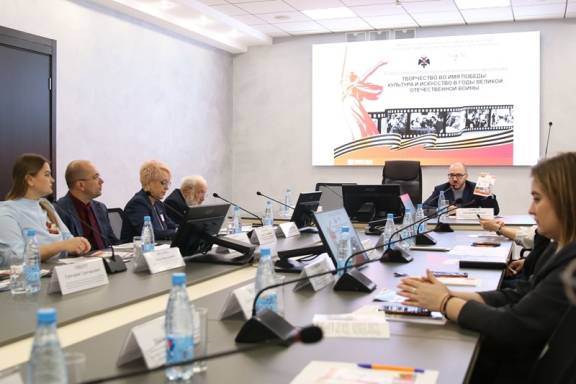 Конференция «Творчество во имя Победы»