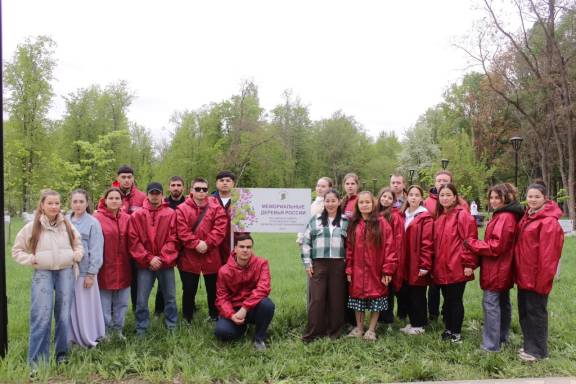В Орле прошла акция «Сад памяти»