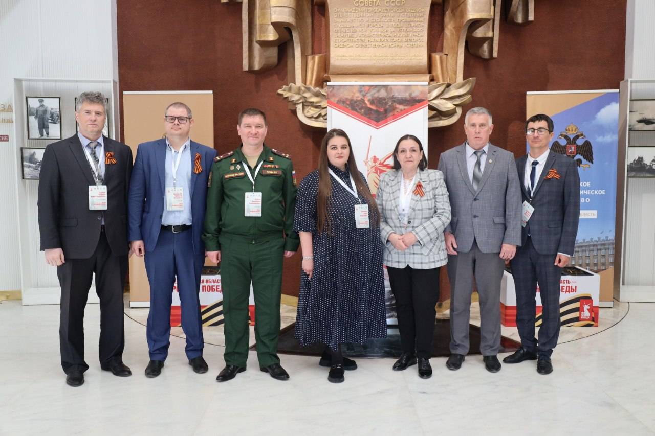 В Белгороде состоялась научно-практическая конференция «Шаги Великой Победы»