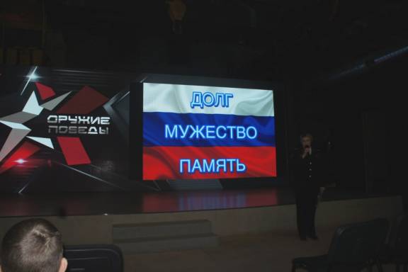 В Перми прошел Урок Мужества для молодых сотрудников правоохранительных органов
