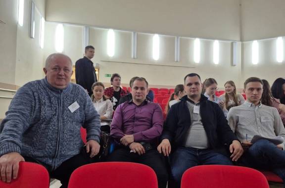 Активисты регионального отделения РВИО приняли участие в международной конференции