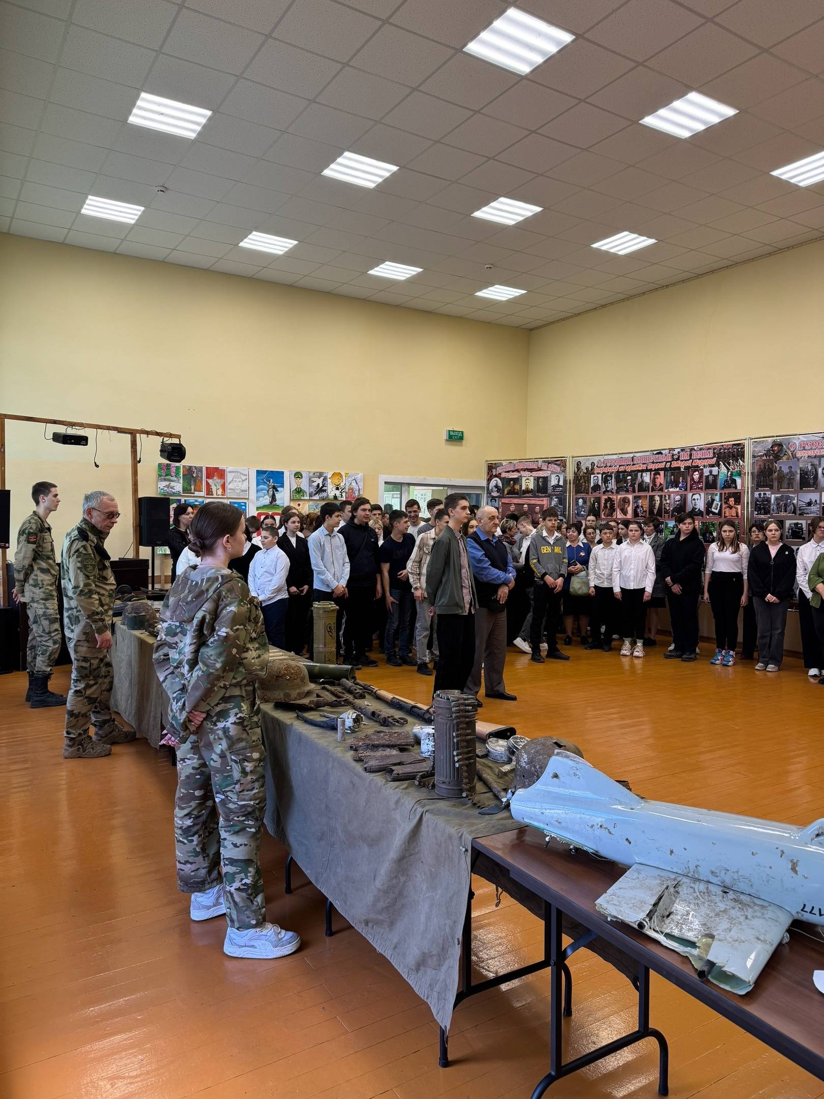 Конференция по патриотическому воспитанию молодого поколения «Нашей Великой Победе-80!» в Покровском районе