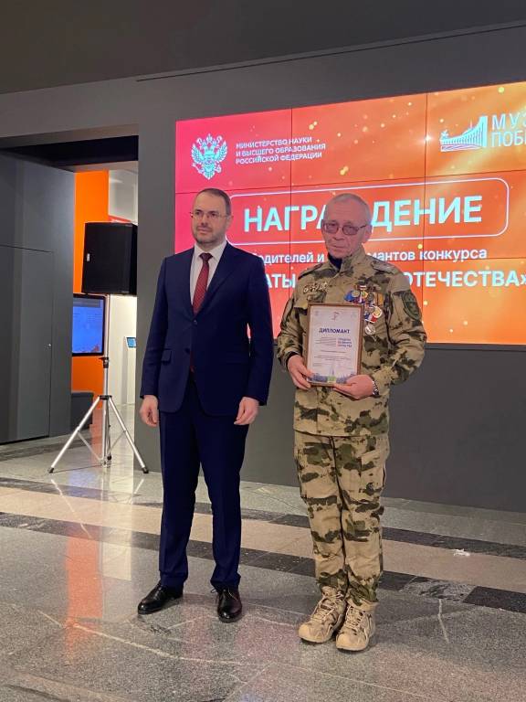 Сюжет ТК Первый областной о музее Среднерусского института управления - филиала РАНХиГС - призере всероссийского конкурса "Лучший музей образовательной организации высшего образования"