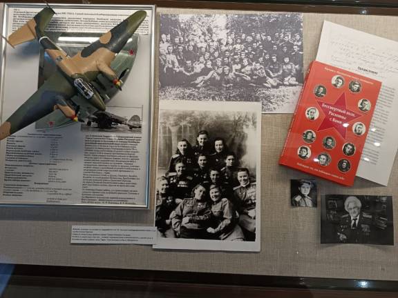 В Зеленоградском краеведческом музее, при участии РО РВИО открылась выставка приуроченная к 80-летию взятия города-крепости Кёнигсберга.