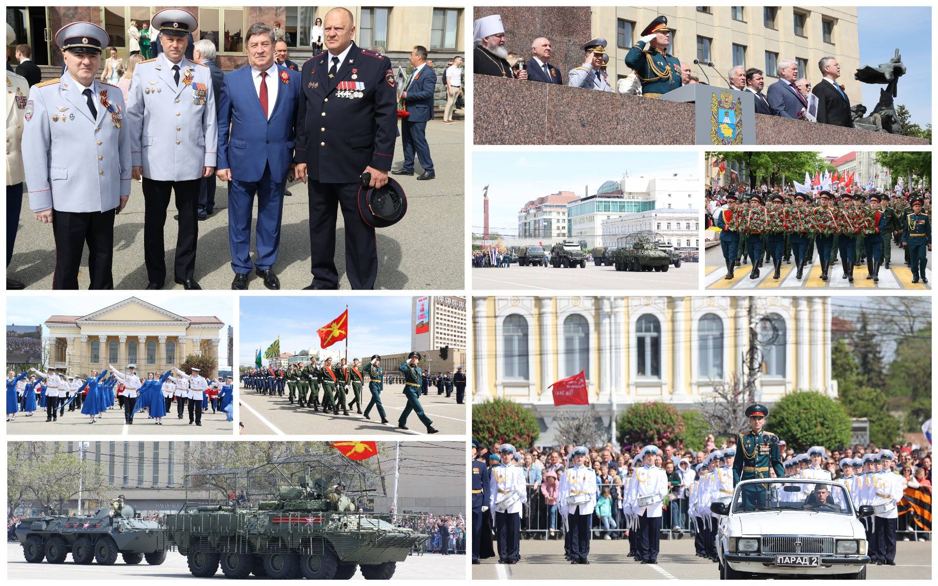 80-летие Великой Победы: члены РО РВИО СК широко отметили 9 Мая