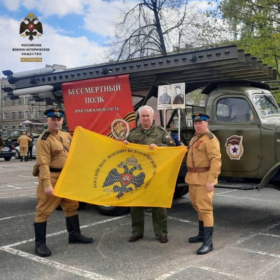 Актив ЯРО РВИО принял участие в организации и проведении акции "МАШИНЫ ПОБЕДЫ"