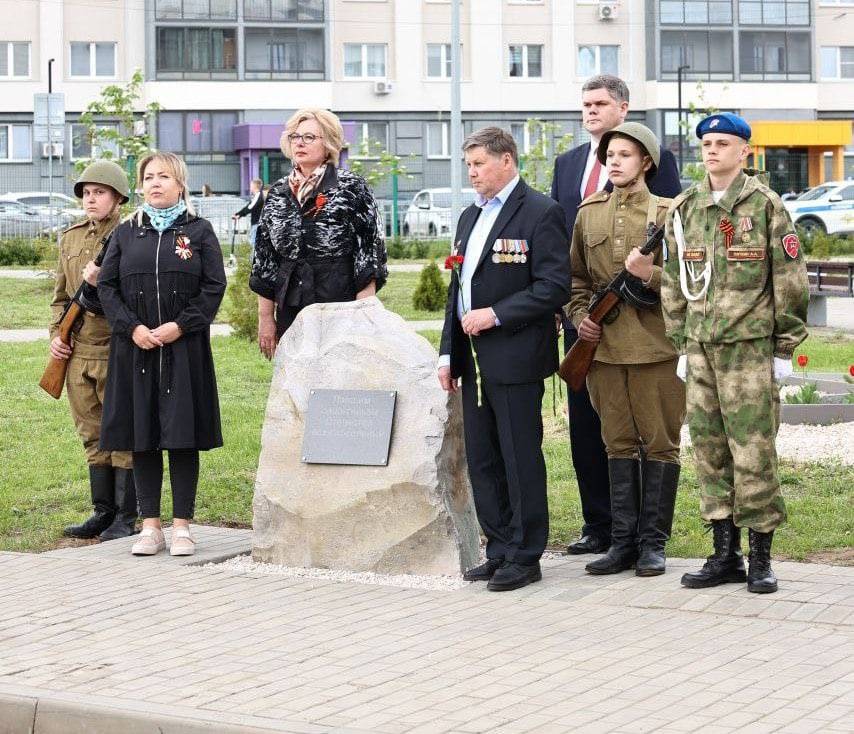 7 мая на территории Губернаторского инженерного лицея №102 г. Ульяновска при поддержке РО РВИО прошла военно-историческая реконструкция, посвящённая 80-летию Великой Победы.