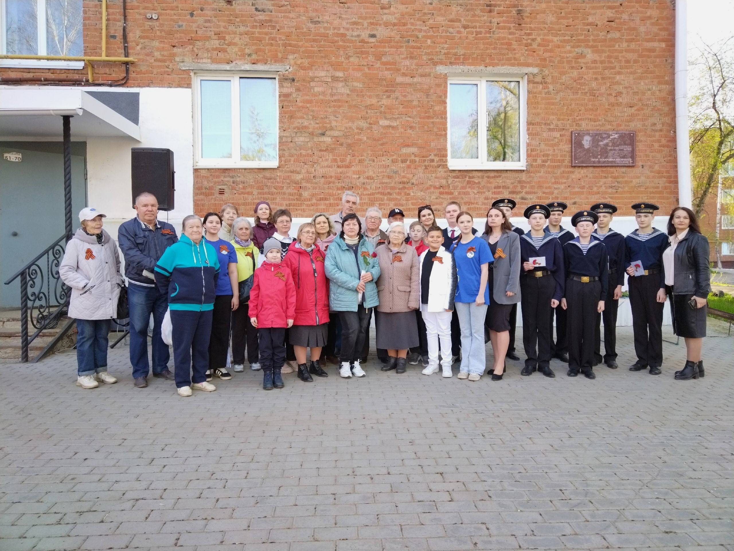 Акция памяти Героя Советского Союза Нины Ульяненко прошла в Воткинске