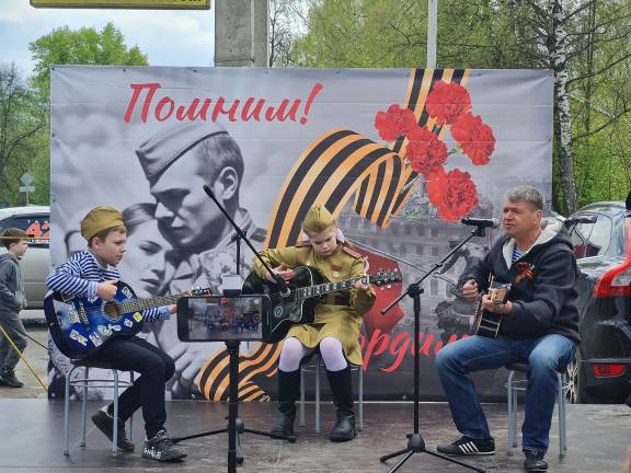 В преддверии Дня Великой Победы Концерт «Я помню, я горжусь!»