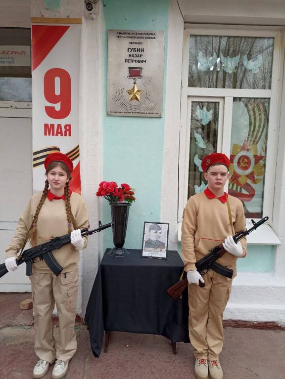 В школе поселка Восточный г.Читы состоялось торжественное открытие мемориальной доски Герою Советского Союза Назару Петровичу Губину