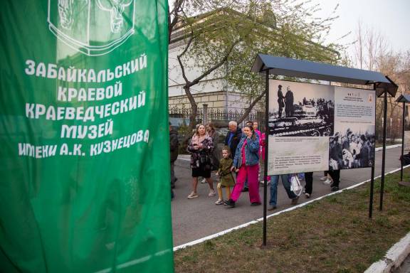 Выставка «Братство в огне войны. Монголия и СССР. 1941-1945». открылась в музейном квартале