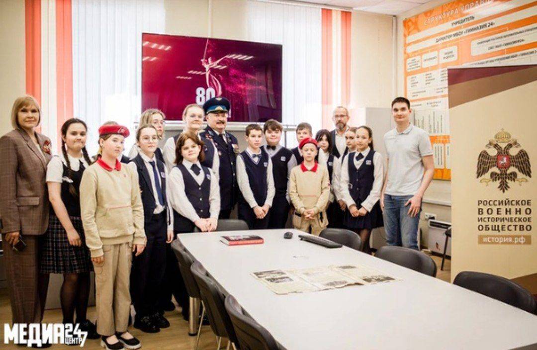 В ИТ-лицее №24 Ижевска прошла защита докладов юных поисковиков