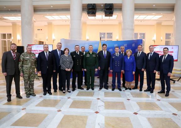 Мероприятия регионального отделения РВИО в День Санкт-Петербурга