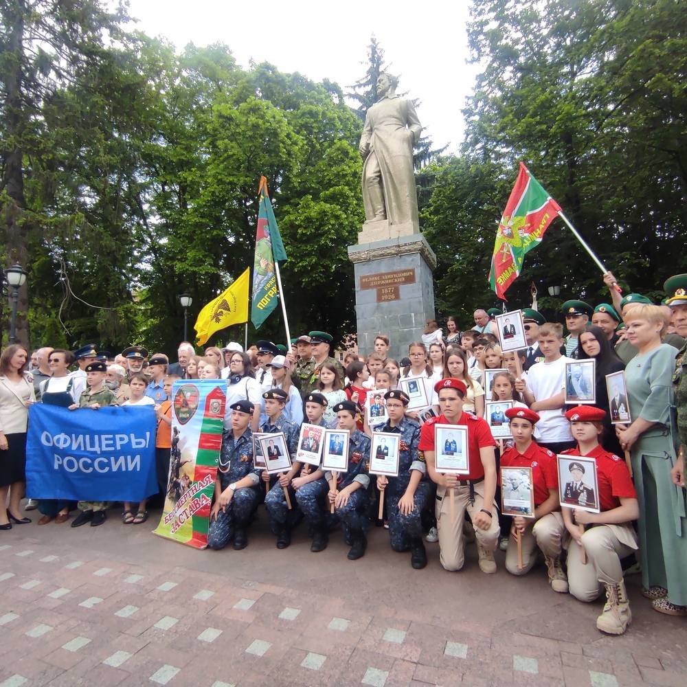 Новости Местных отделений РО РВИО СК