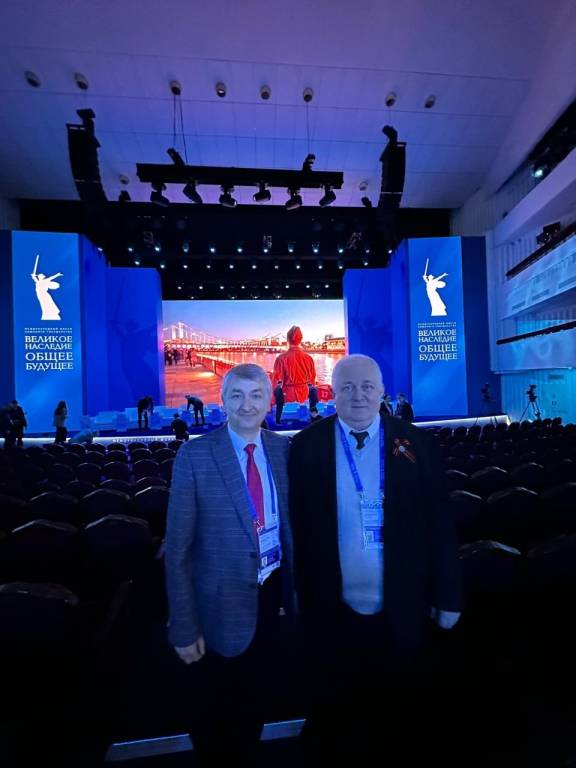 Представители регионального отделения РВИО приняли участие в международном форуме «Великое наследие – общее будущее»