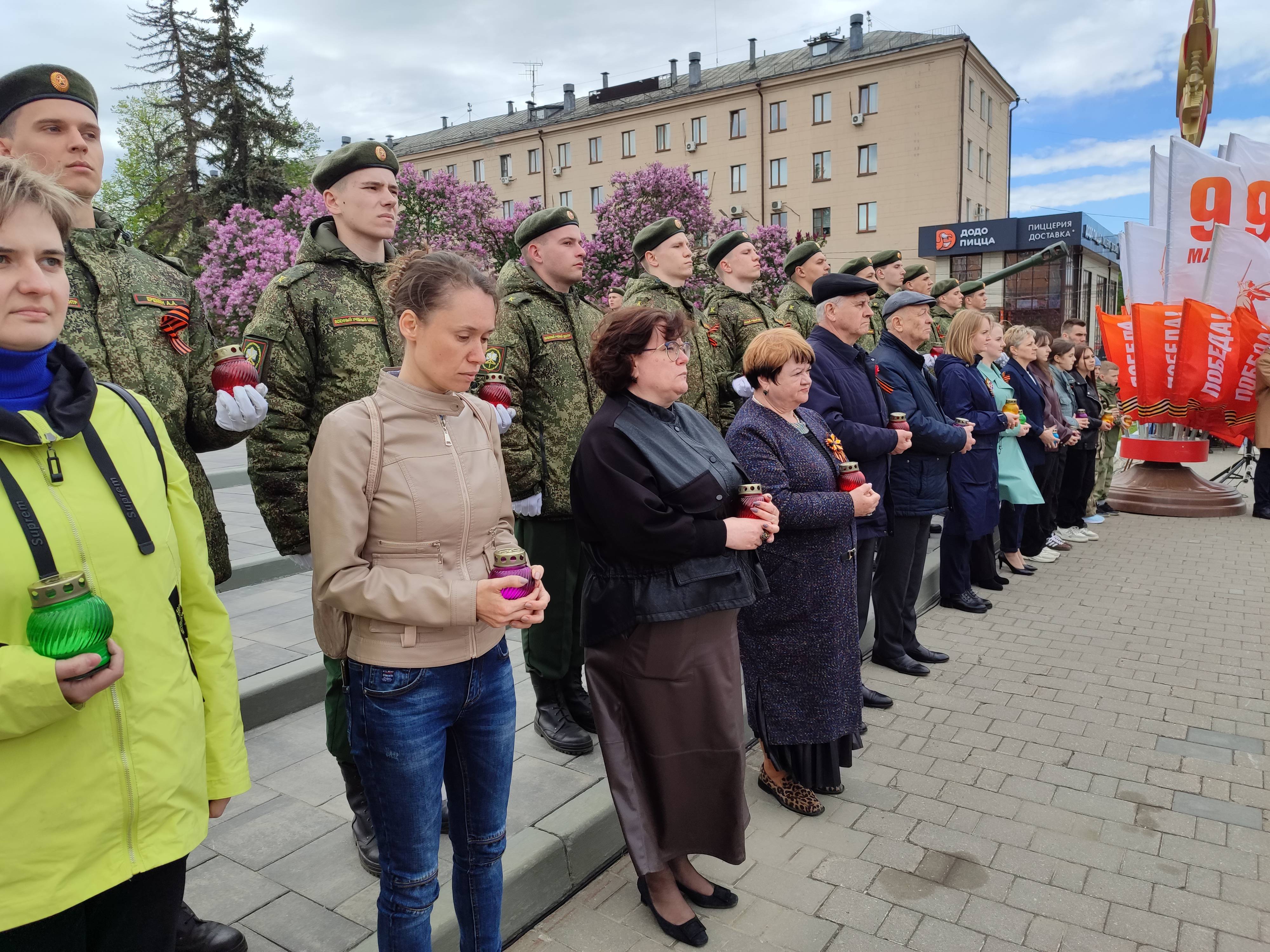 Местные отделения Тульского регионального отделения РВИО приняли участие в международной патриотической акции «Огонь Памяти»