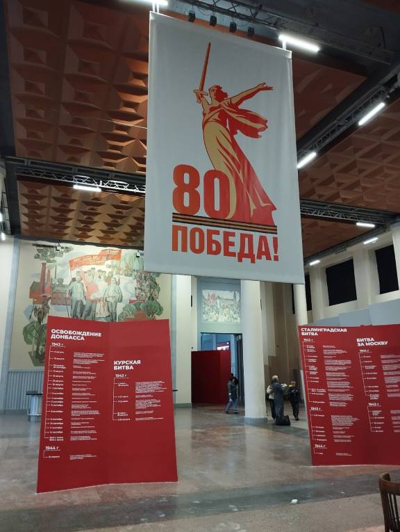 Выставка Александра Михайловича Василевского